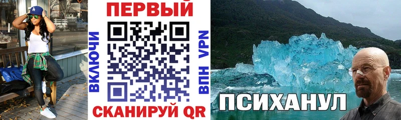 АМФЕТАМИН 98%  сайты даркнета состав  Саяногорск  магазин   