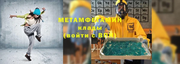 mdpv Белокуриха
