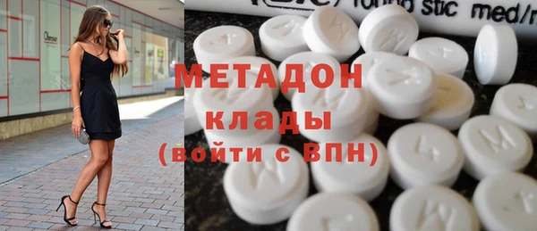 mdpv Белокуриха