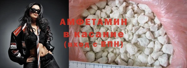 ешки Ростов