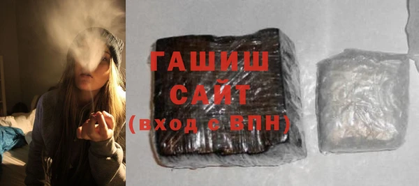 mdpv Белокуриха