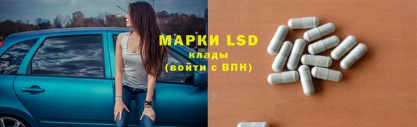 меф VHQ Белоозёрский