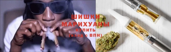 меф VHQ Беломорск