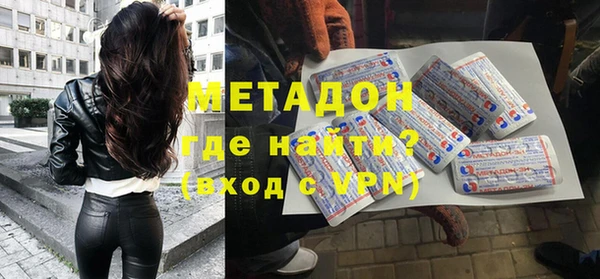 mdpv Белокуриха