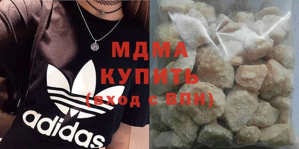меф VHQ Белоозёрский
