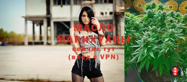mdpv Белокуриха
