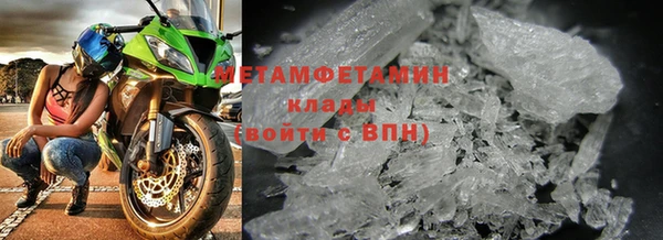 mdpv Белокуриха
