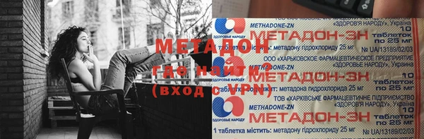 mdpv Белокуриха
