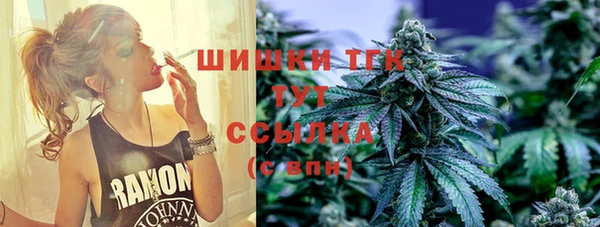 меф VHQ Белоозёрский