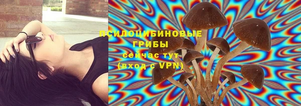 меф VHQ Беломорск