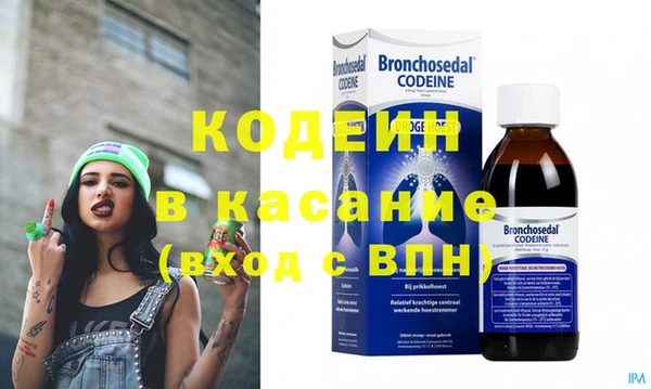 mdpv Белокуриха