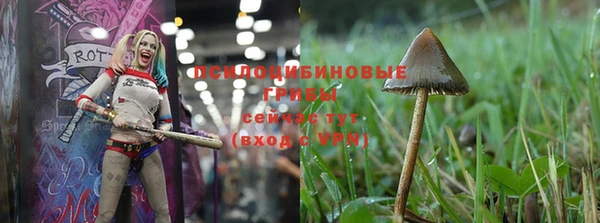 меф VHQ Беломорск