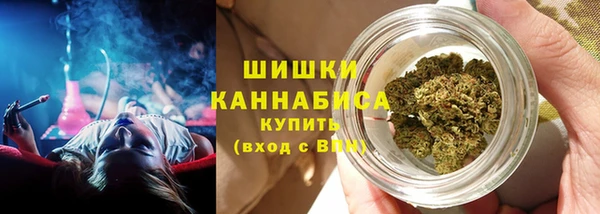 меф VHQ Беломорск