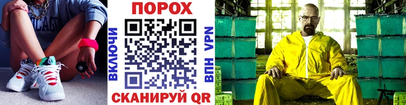 Метамфетамин Декстрометамфетамин 99.9%  как найти наркотики  Саяногорск 