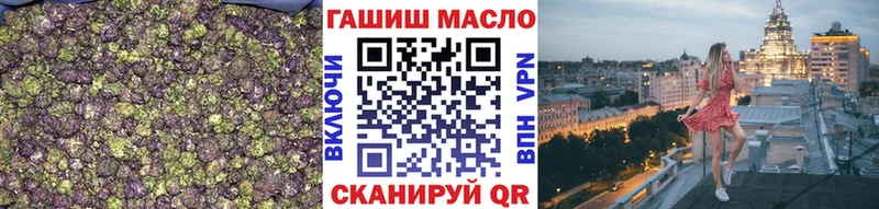 ТГК концентрат  Саяногорск 